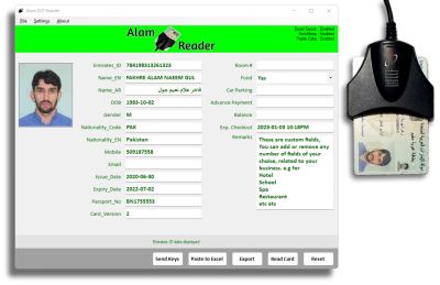 ALAM Emirates ID Desktop Application (1)1.jpg
